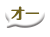 オールヌード